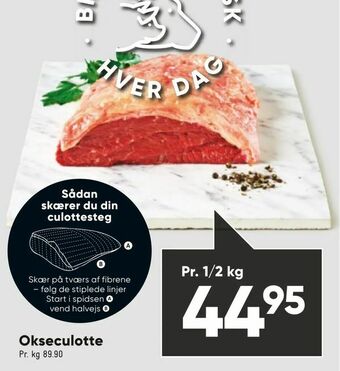 Bilka Okseculotte tilbud