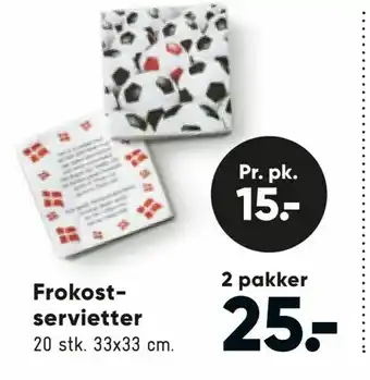 Frokost servietter