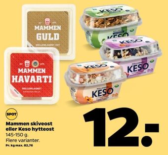 Netto Mammen skiveost guld tilbud