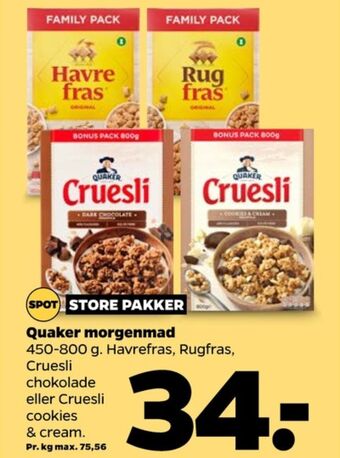 Havrefras morgenmadsprodukt