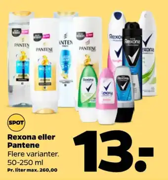 Netto Rexona deo roll-on tilbud