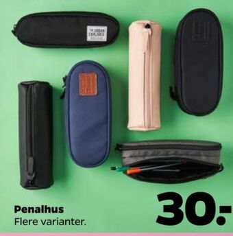Netto Ukendt penalhus tilbud