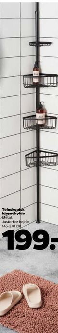 Netto Ukendt brusehylde tilbud
