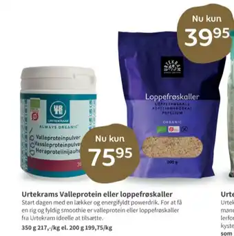 Helsam Urtekram loppefrøskaller tilbud