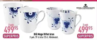 Imerco Blå mega riflet krus 2-pk tilbud
