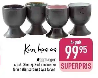 Imerco Æggebæger tilbud