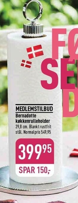 Imerco Bernadotte køkkenrulleholder tilbud