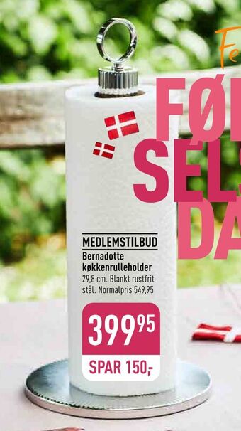 Imerco Bernadotte køkkenrulleholder tilbud