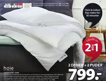 JYSK Høie Of Scandinavia Unique Dyne + Pude tilbud