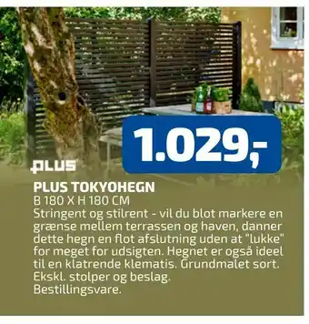Davidsen Plus tokyohegn tilbud