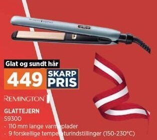 Power Glattejern tilbud