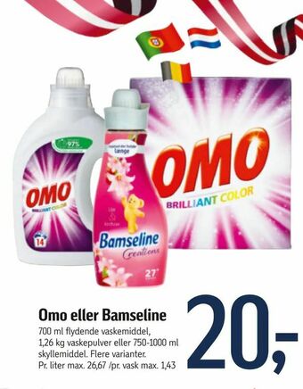 Føtex Omo eller Bamseline tilbud