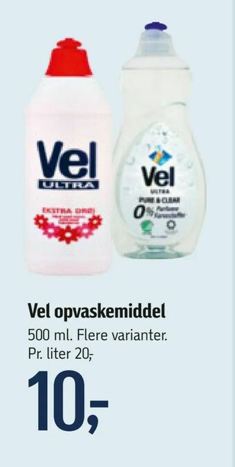 Føtex Vel opvaskemiddel tilbud