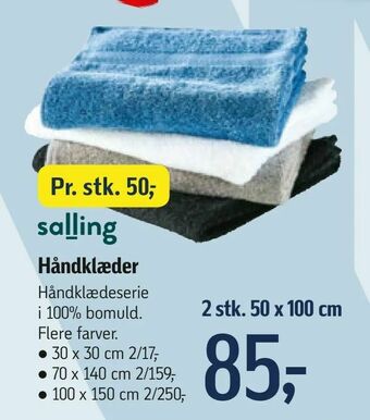 Føtex Håndklæder tilbud