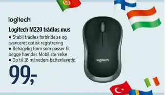 Føtex Logitech M220 trådløs mus tilbud