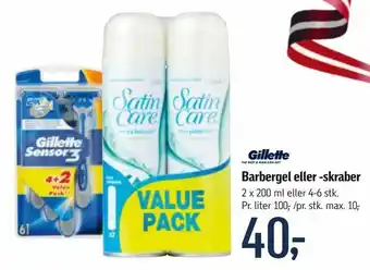 Barbergel eller -skraber