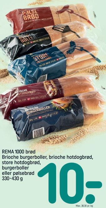 REMA 1000 Rema 1000 burgerboller tilbud
