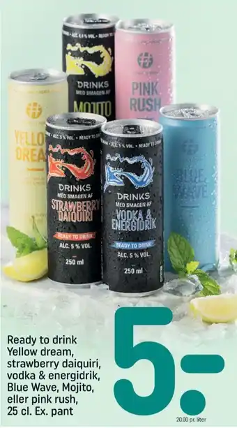 Ukendt rtd-cider