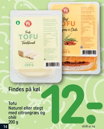 Butlers choice tofu