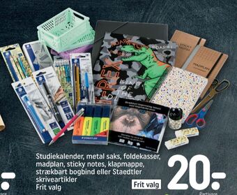 Ukendt kalender