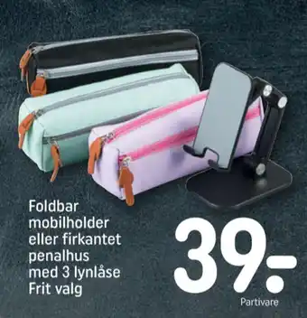 REMA 1000 Ukendt penalhus tilbud