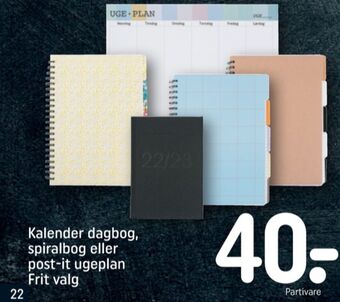 Ukendt kalender