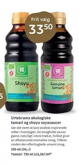 Helsam Urtekrams økologiske tamari & shoyu soyasaucer tilbud