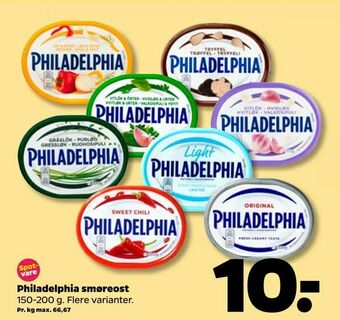 Philadelphia smøreost