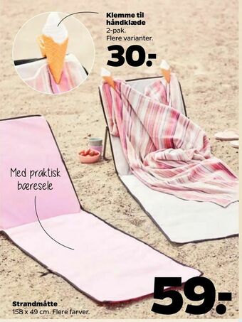 Strandmåtte