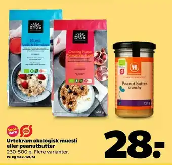 Netto Urtekram økologisk muesli eller peanutbutter tilbud