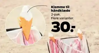 Netto Klemme til håndklæde tilbud