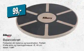 Harald Nyborg Kilberry Cross Balancebræt tilbud
