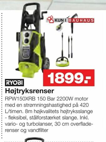 Højtryksrenser