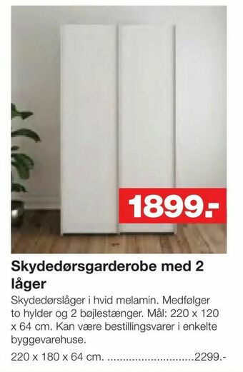 Bauhaus Skydedørsgarderobe med 2 låger tilbud