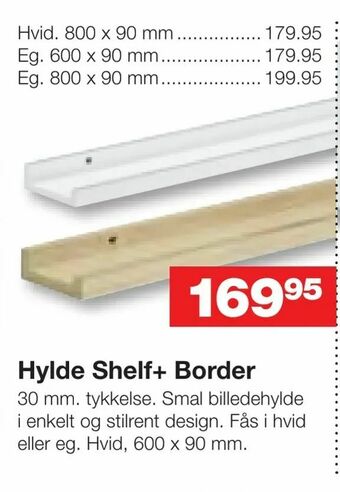 Hylde Shelf+ Border