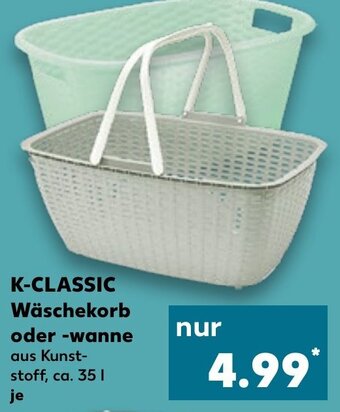 K-Classic Wäschekorb oder-Wanne