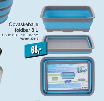 Harald Nyborg Opvaskebalje tilbud