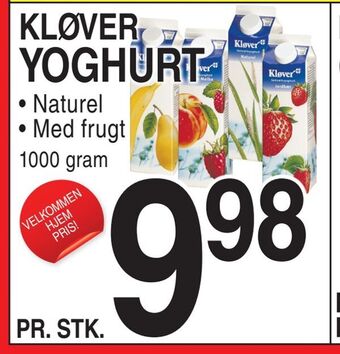 ABC Lavpris Yoghurt tilbud