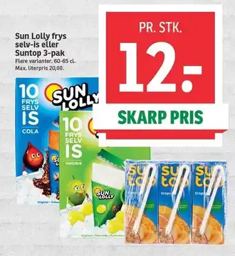 Sun lolly frys selv-is el. suntop 3-pak