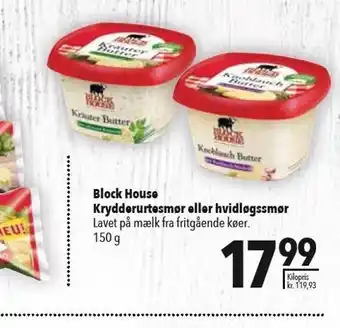 Block house krydderurtesmør el. hvidløgssmør