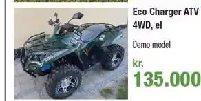 Eco charger atv