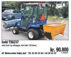 Iseki txg237