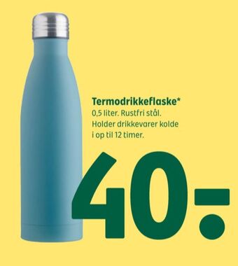 Ukendt termoflaske