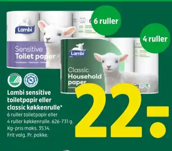 Coop 365 Sensitive toiletpapir tilbud
