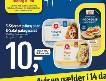 Føtex 3-stjernet pålæg eller k-salat pålægssalat tilbud