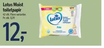Føtex Lotus moist toiletpapir tilbud