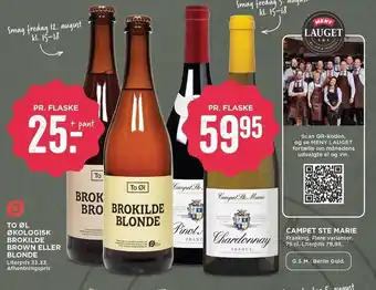 MENY To øl økologisk brokilde brown el. blonde tilbud