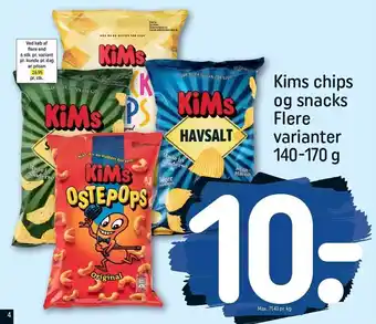 REMA 1000 Kims chips & snacks tilbud