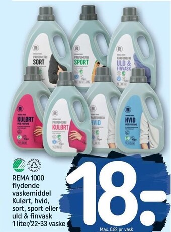 REMA 1000 Rema 1000 flydende vaskemiddel, kulørt, hvid, sort, sport el. uld & finvask tilbud