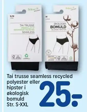REMA 1000 Tai trusse seamless recycled polyester el. hipster i økologisk bomuld tilbud